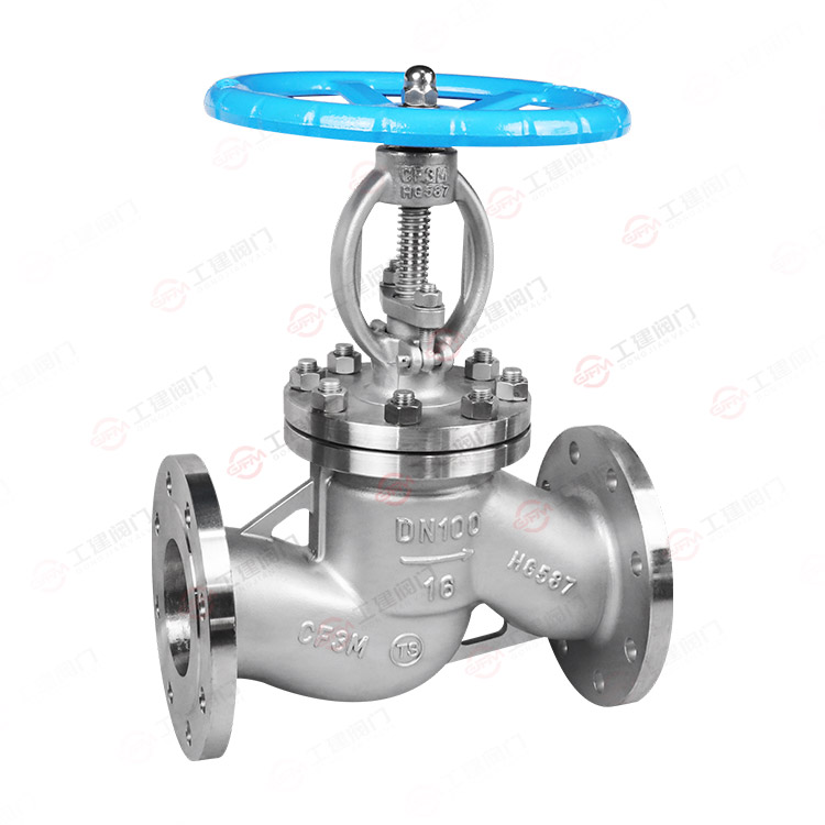 国标法兰截止阀