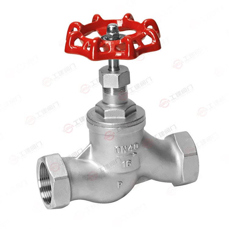 国标丝扣截止阀