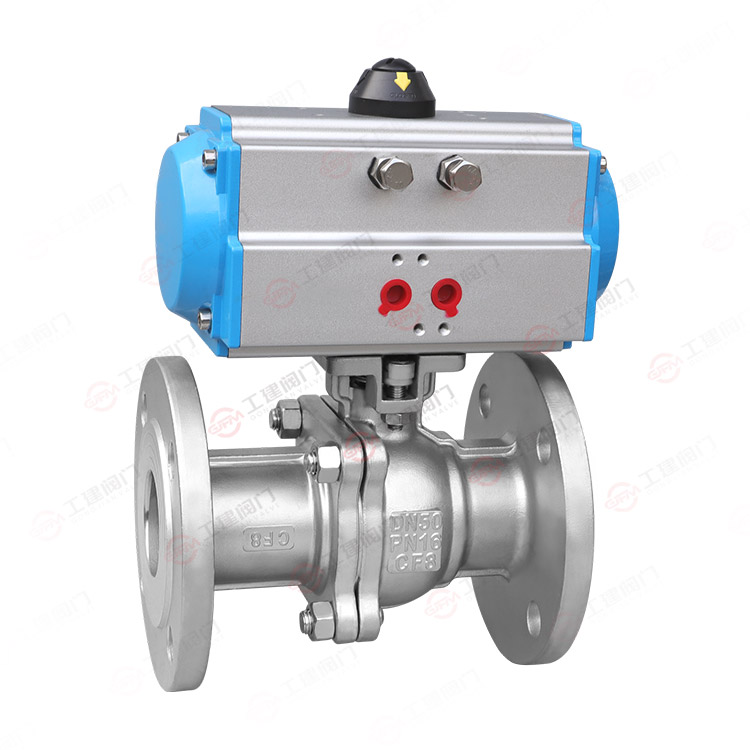 气动高平台法兰球阀