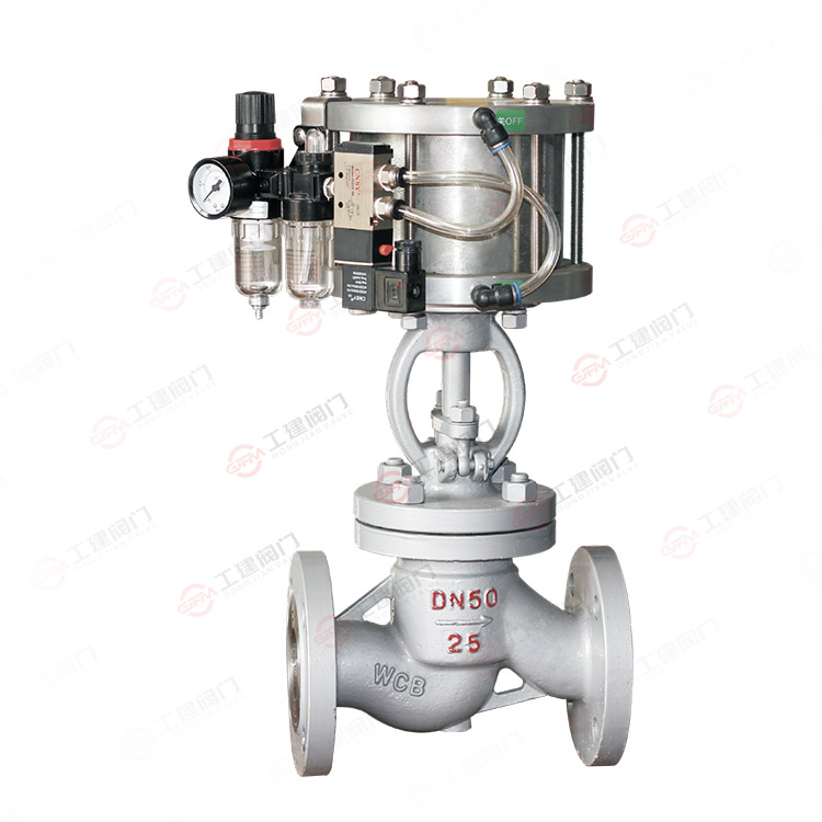 国标气动截止阀