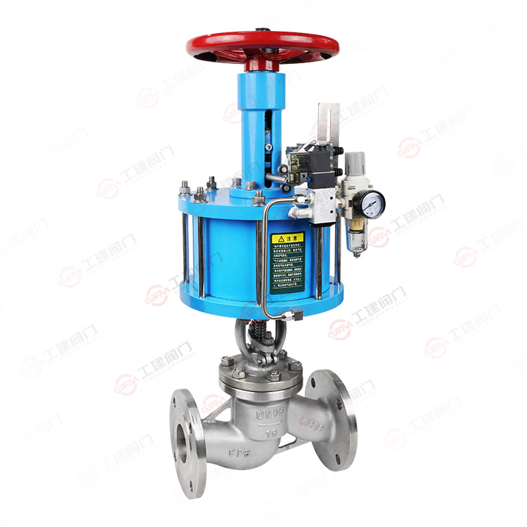 气动法兰截止阀