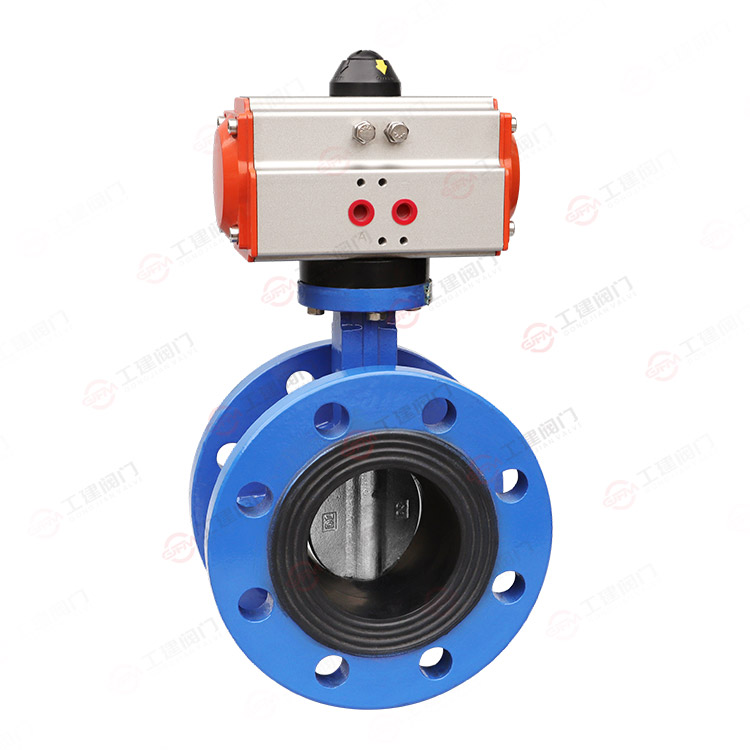 气动法兰蝶阀