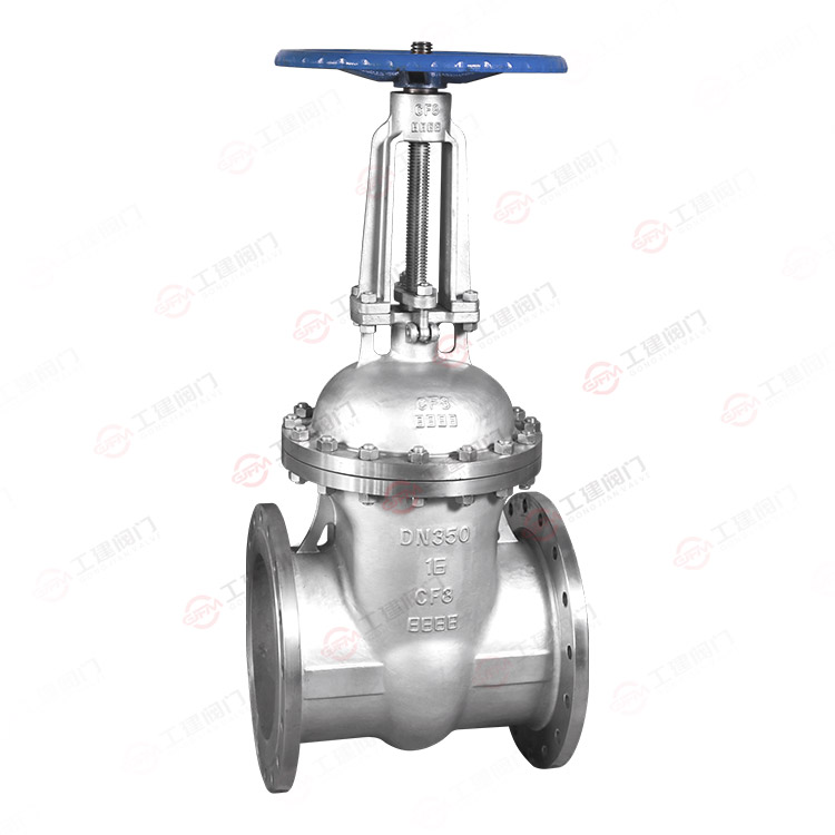 国标法兰闸阀