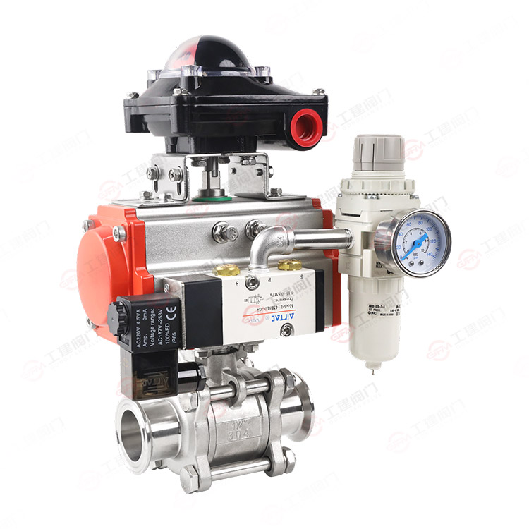 气动快装球阀