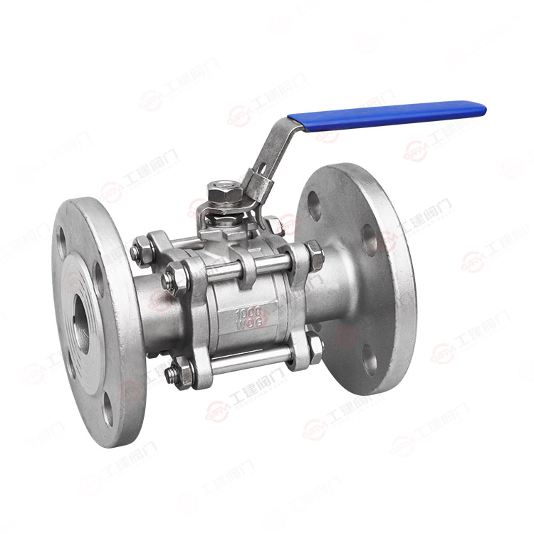 三片式法兰球阀