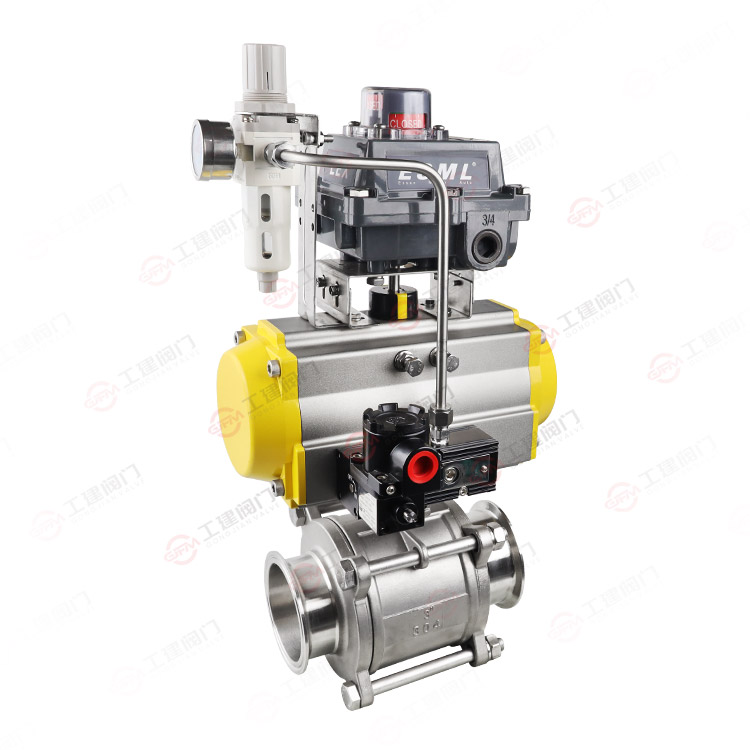 气动丝扣快装球阀