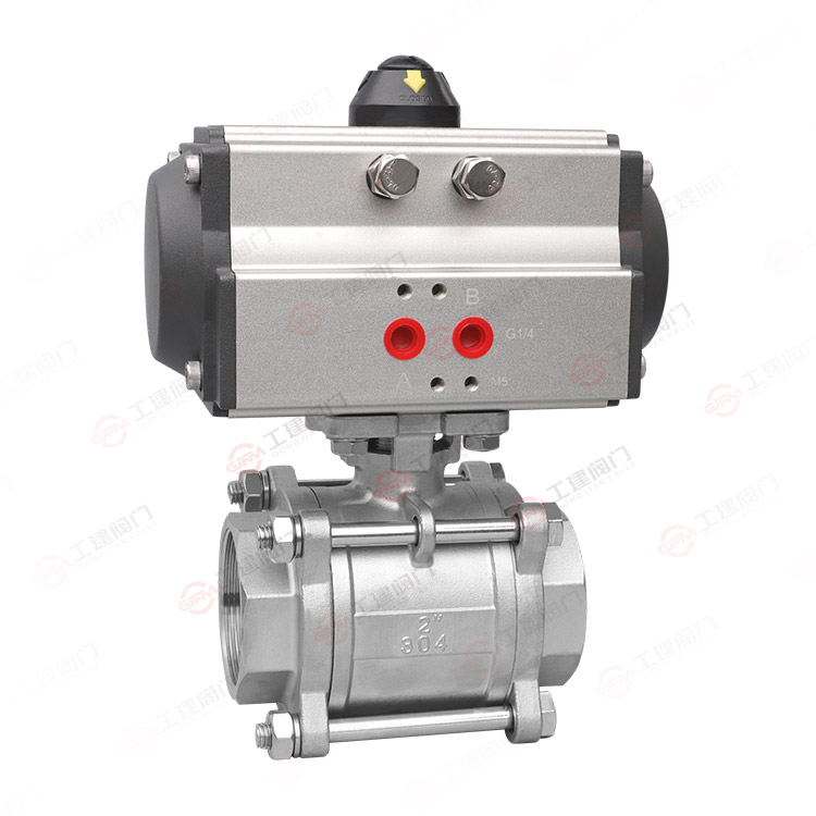 气动三片式球阀