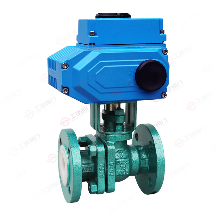 电动衬氟法兰球阀