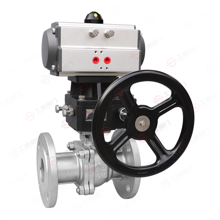 气动带手操法兰球阀