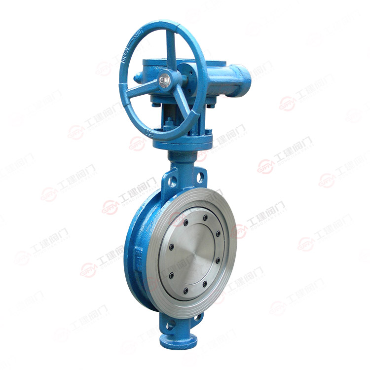 硬密封对夹蝶阀