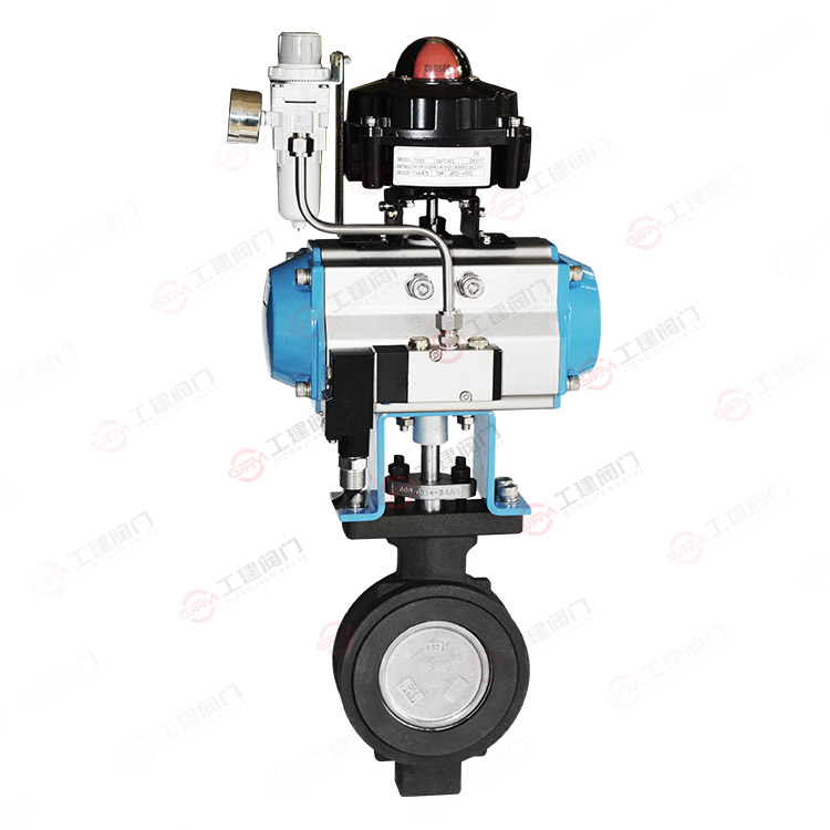 气动高性能对夹蝶阀