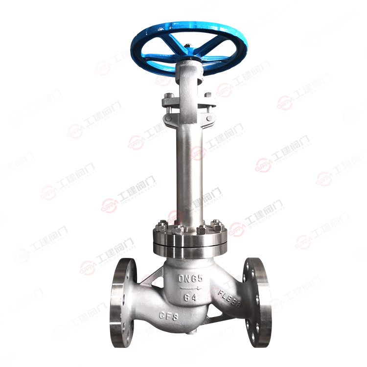 低温截止阀