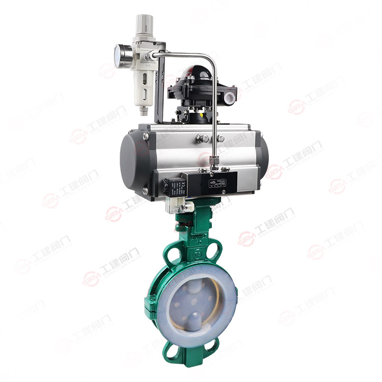 气动衬胶法兰蝶阀