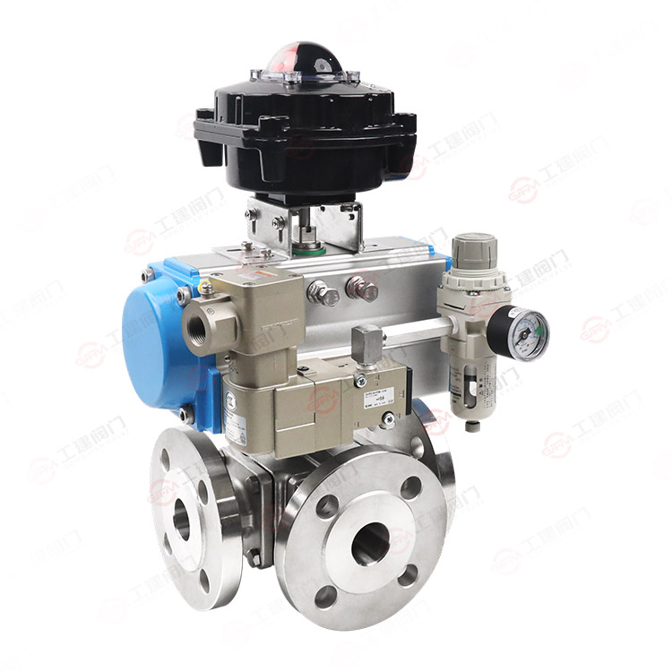 气动三通法兰球阀