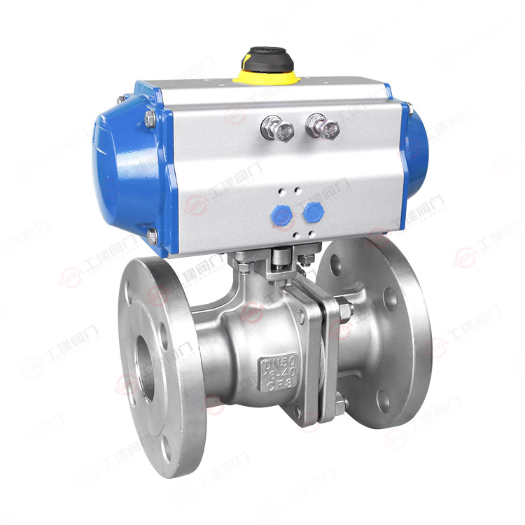 气动法兰球阀