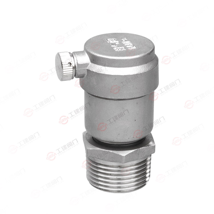 丝扣排气阀