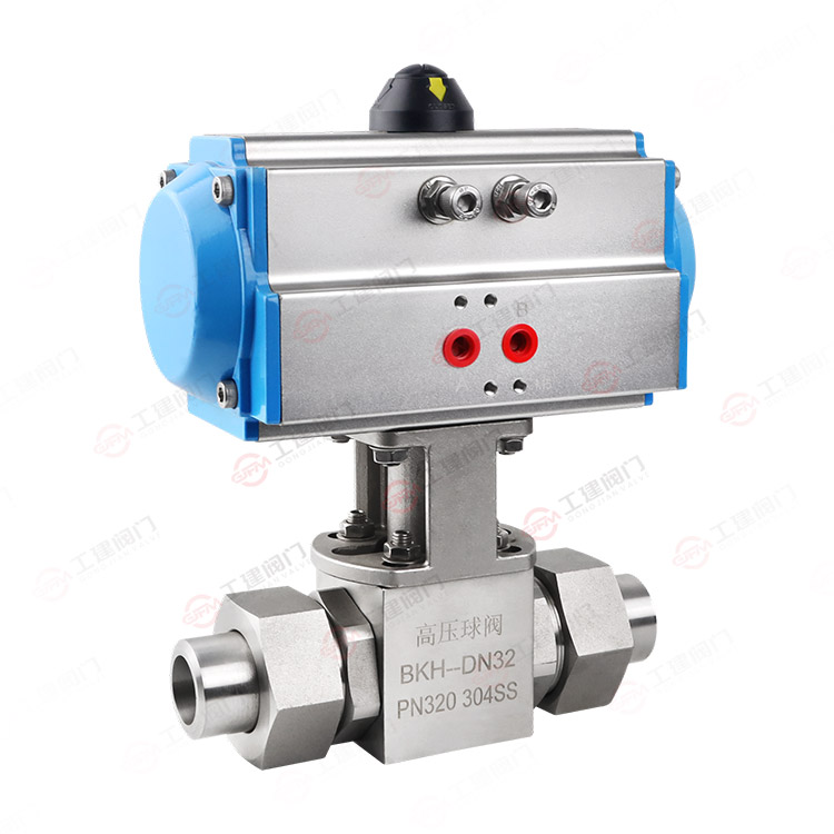 气动高压球阀