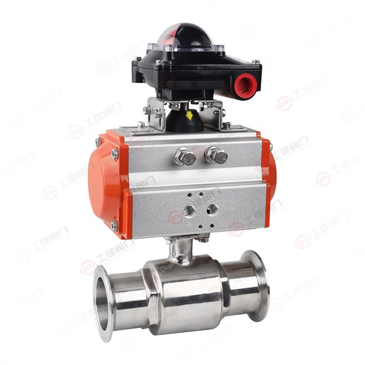 气动卫生级快装球阀