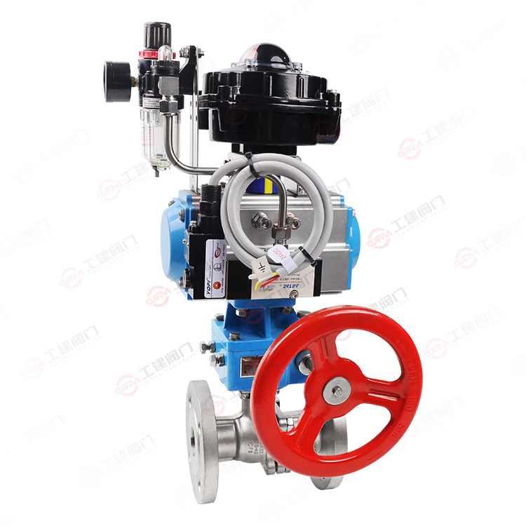 气动带手操法兰球阀