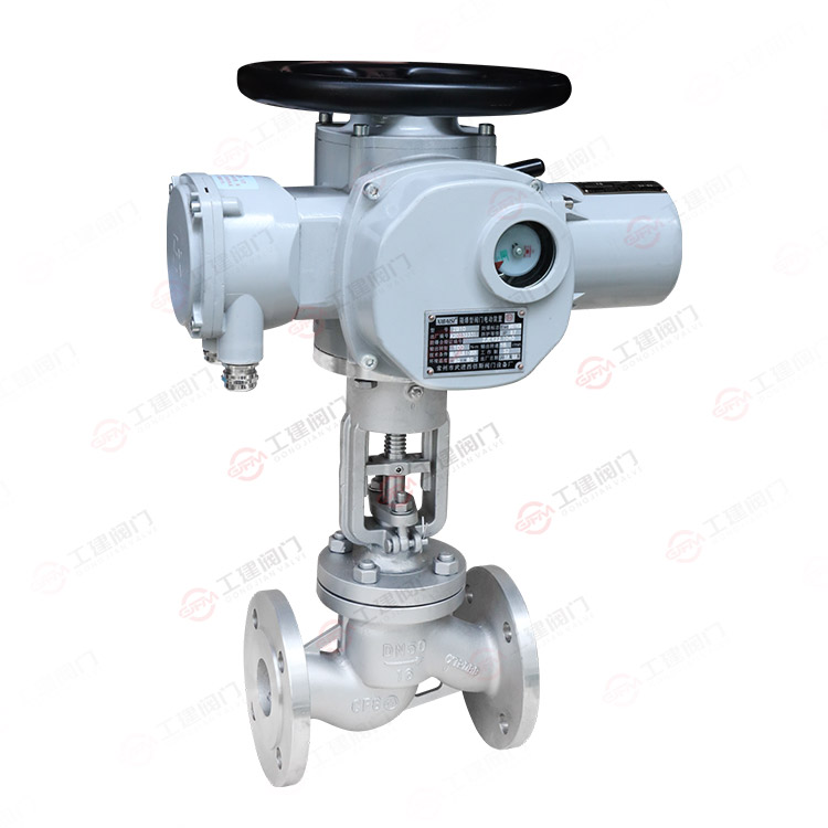 电动截止阀