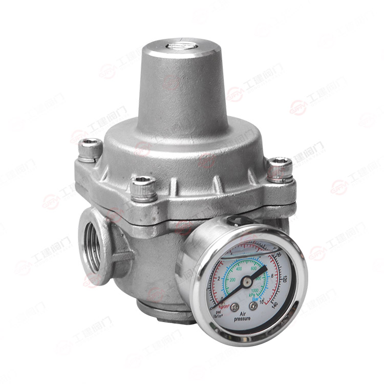 丝扣减压阀