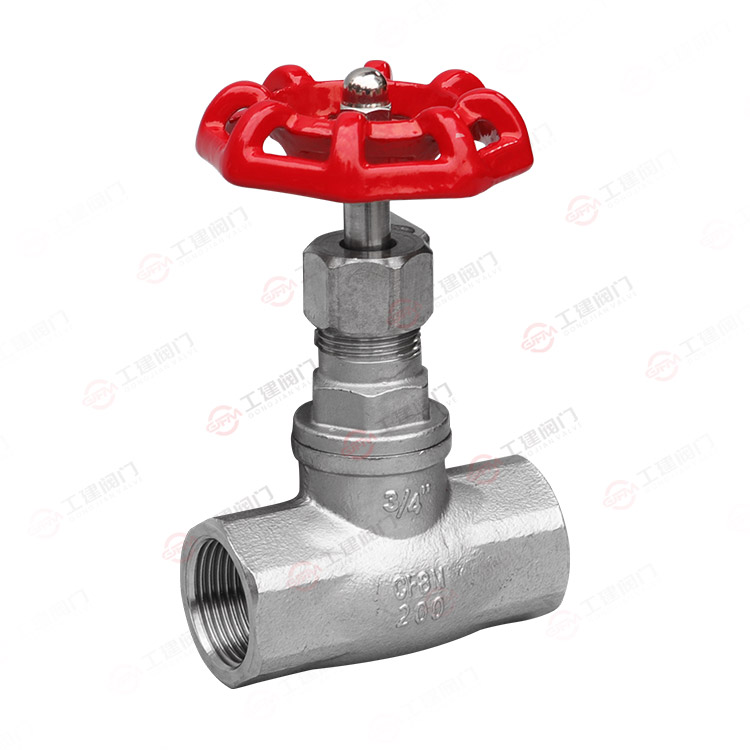 丝扣截止阀