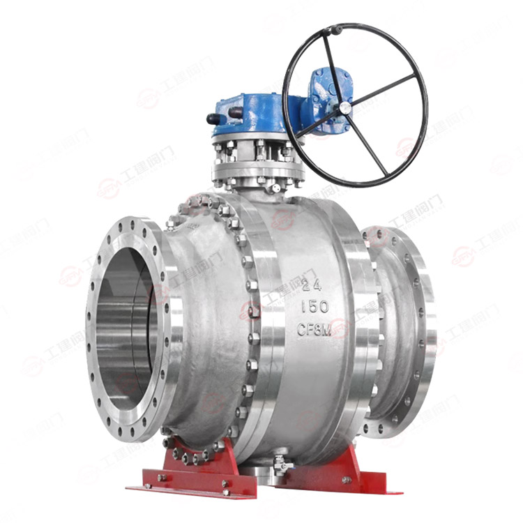 Q47FYH型固定金属密封球阀