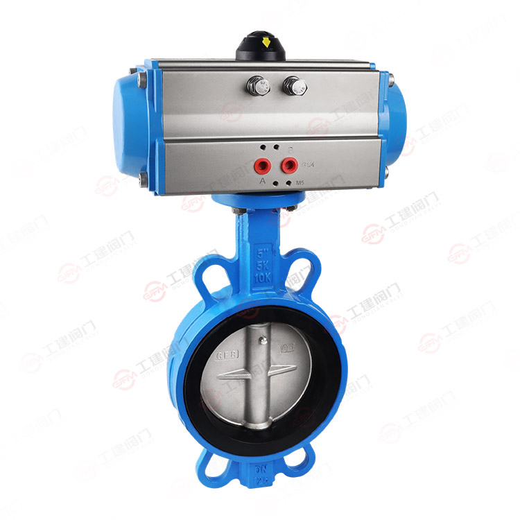 气动衬胶对夹蝶阀