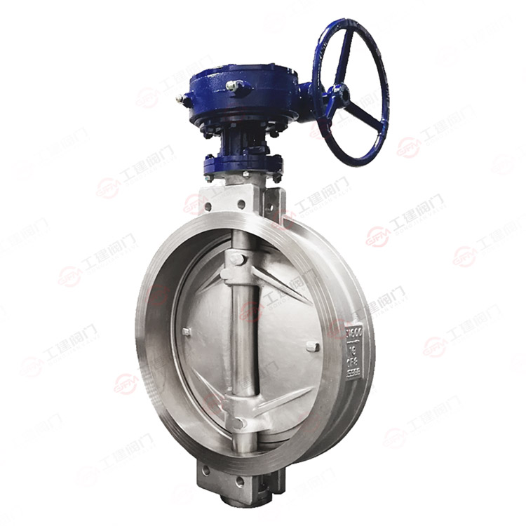 硬密封对夹蝶阀